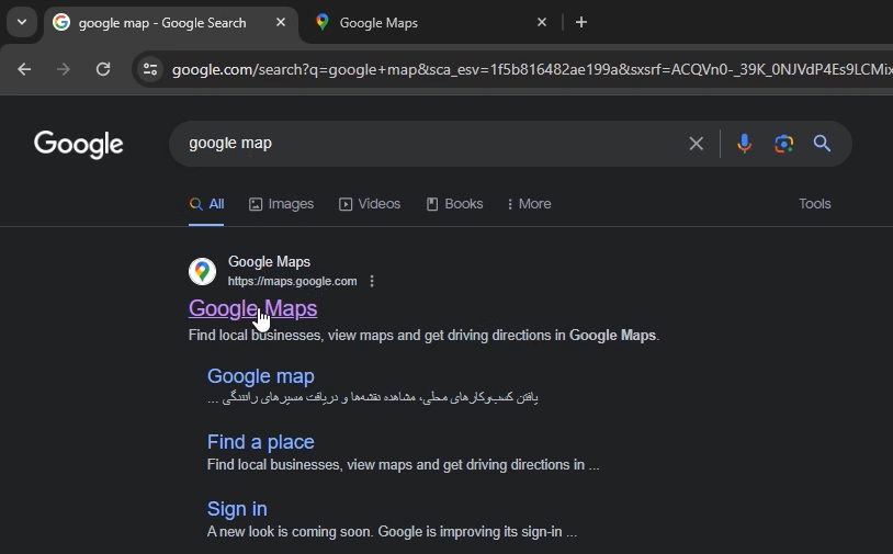 سایت رسمی گوگل مپ - کنترل وب
